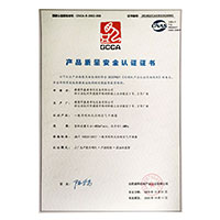色色骚逼>
                                      
                                        <span>大鸡巴这就插进去视频产品质量安全认证证书</span>
                                    </a> 
                                    
                                </li>
                                
                                                                
		<li>
                                    <a href=